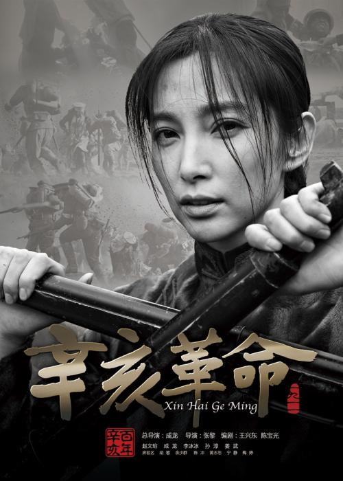 做假蓝山学院文凭