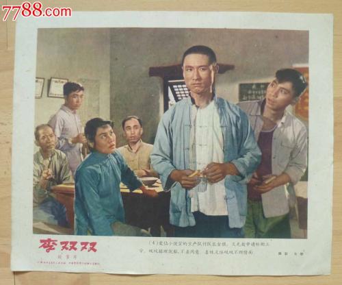 做个精仿日本大分大学文凭毕业证